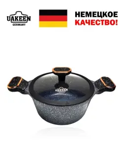 Uakeen VK-T428 | Кастрюля с гранитным покрытием 28см 6,4л