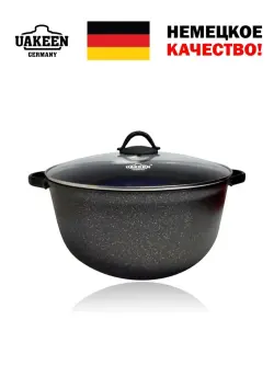 Uakeen VK-528 | Кастрюля с гранитным покрытием 28 см
