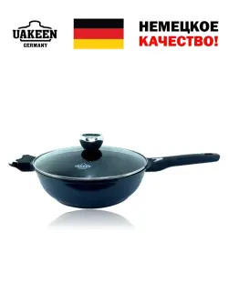 Uakeen VK-1406 | Frying Pan Granite Coating 28cm 3.9L