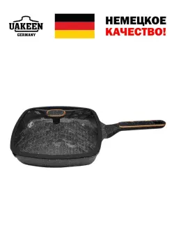 Uakeen VK-13 | Сковорода-гриль с гранитным покрытием