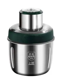 MDHL CM-68 | Измельчитель Металлическая Чаша 2,0 л