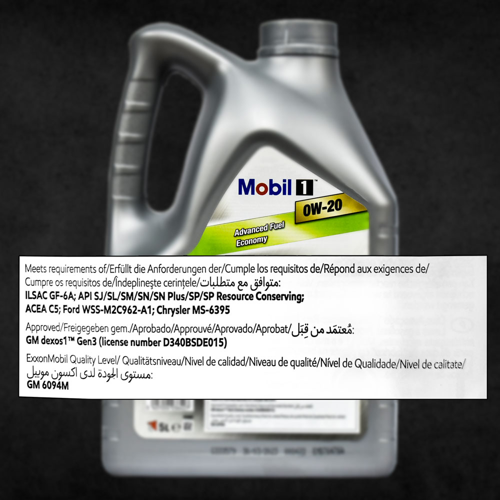 Mobil 1 Advanced Fuel Economy 0W-20 - 5 л полностью синтетическое моторное масло