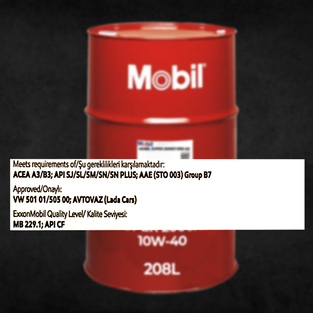 Mobil Super 2000 X1 10W-40 208L Моторное масло
