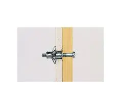 Gipsokarton üçin anker HM 5X65 S "FISCHER"