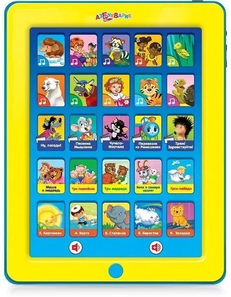 Belfax BK-00072278 | Children's Educational Tablet with Preloaded Fairy Tales